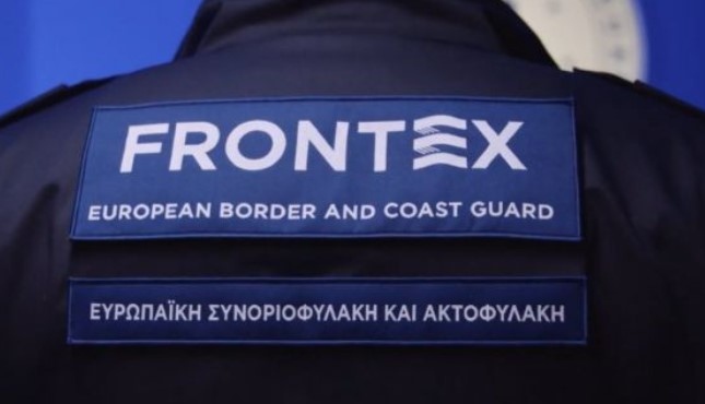 Европейската комисия предложи агенцията за защита на европейските граници Фронтекс