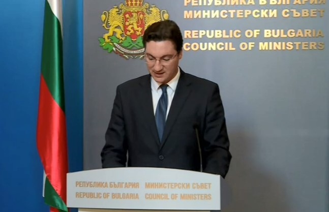 Кабинетът одобри законопроект за противодействие на корупцията сред лица заемащи