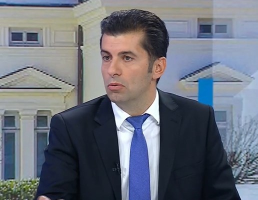 ПП ясно заяви че няма да подкрепи ГЕРБ за сформирането