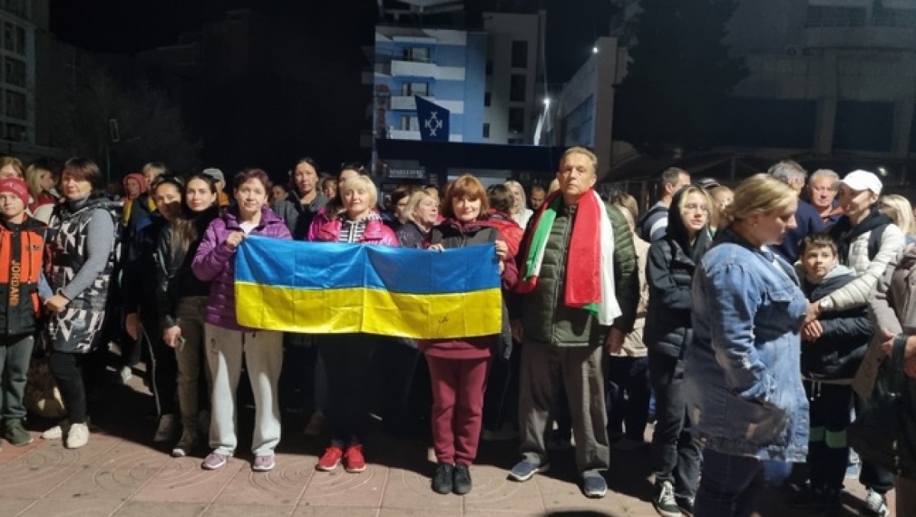 Повече от 300 хотелиери и украински граждани протестираха в центъра
