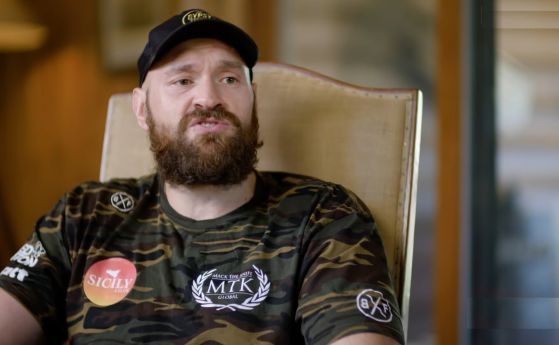 Тайсън Фюри е със забрана да влиза на територията на