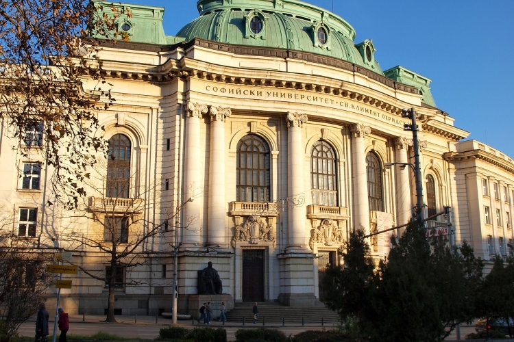 Българското юридическо образование навършва 130 години утре 2 ноември  Тогава е