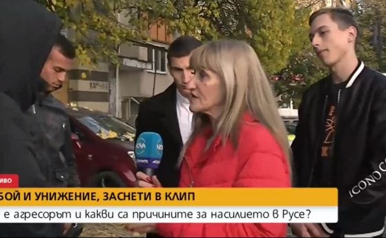 Клип с побой и унижение на младо момче взриви социалните мрежи