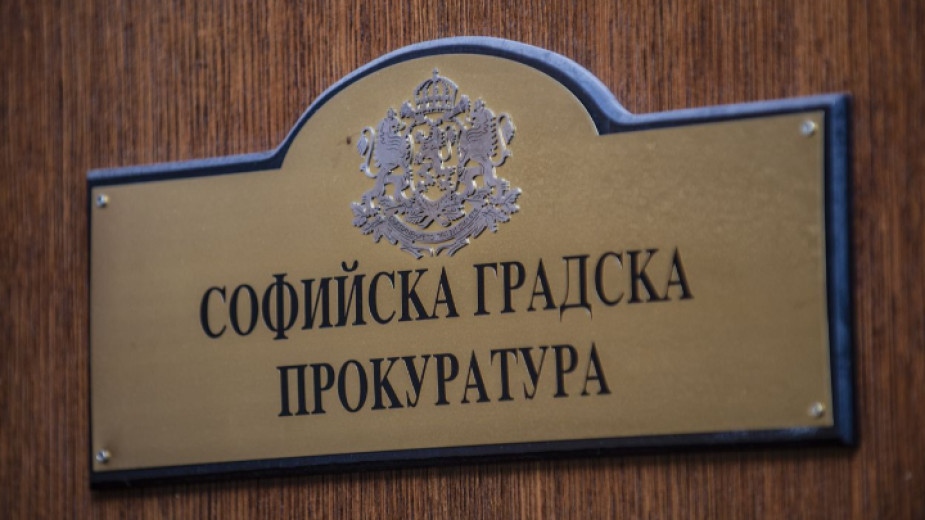 Софийската районна прокуратура е внесла искане за постоянния арест на