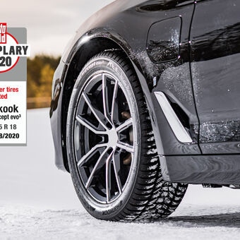 За да не ни изненада неприятно зимата трябва навреме да