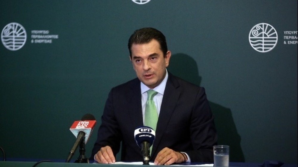 Свръхпечалбите на енергийните компании от октомври миналата година до юни