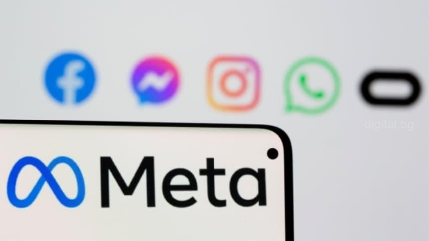Компанията Meta Platforms тази седмица планира да започне мащабни съкращения
