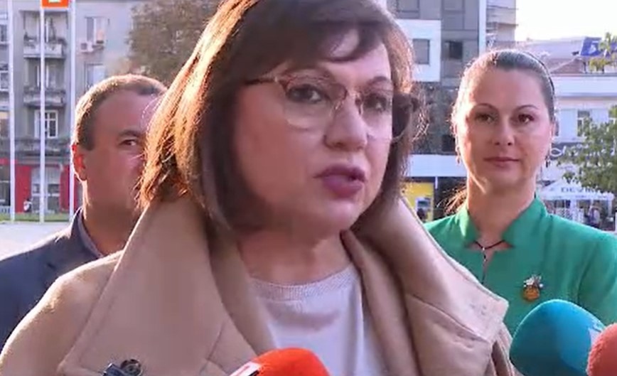 Лидерът на БСП Корнелия Нинова определи като странна предстоящата среща