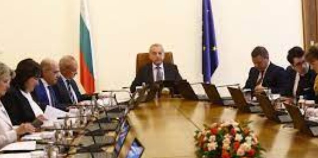 Правителството одобри проект на Закон за промени в Данъчно­осигурителния процесуален