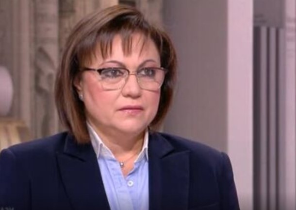 Лидерът на БСП Корнелия Нинова заяви в студиото на Тази