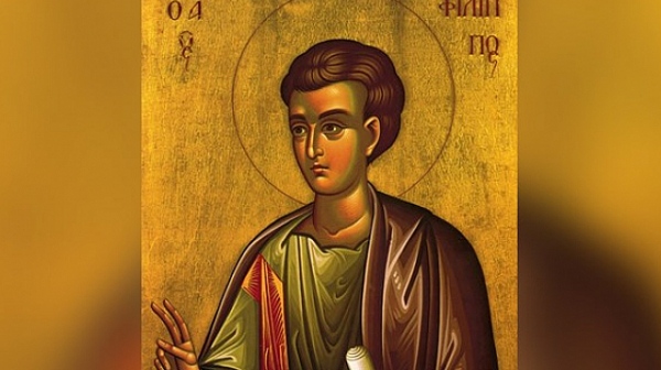 На 14 ноември православната църква почита паметта на свети Филип
