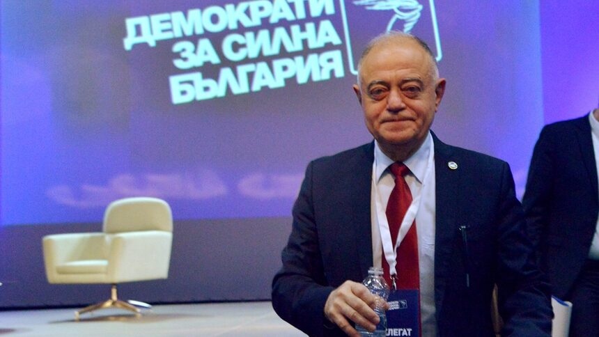 Демократи за силна България ДСБ се разделя с редица ръководни