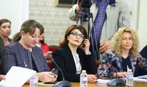 По време на среща за политики в Народното събрание ГЕРБ