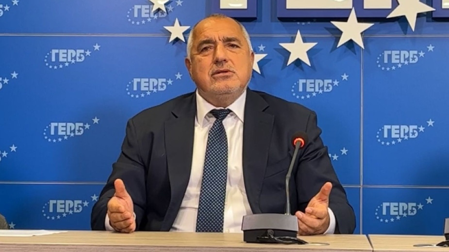 Лидерът на ГЕРБ Бойко Борисов призова парламентарната група ГЕРБ СДС да