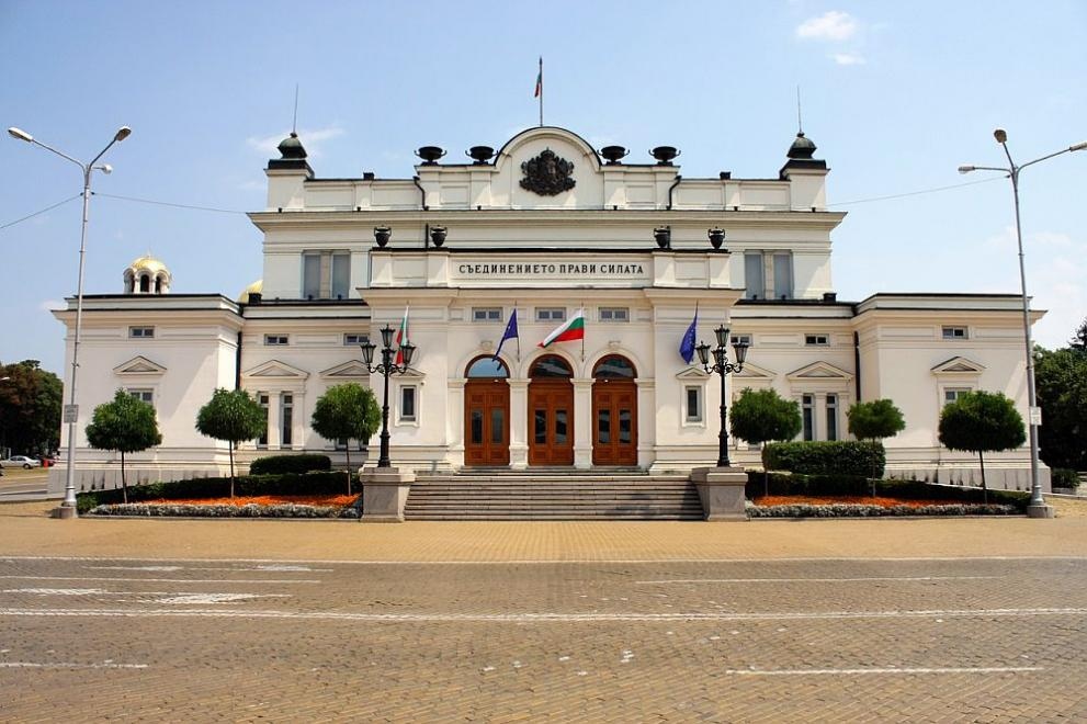 Народното събрание изслушва днес по искане на депутатите от ГЕРБ