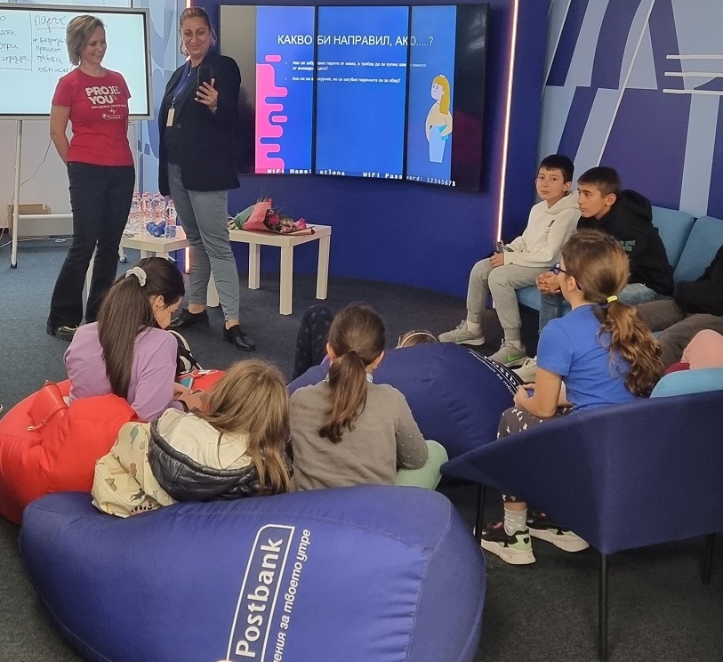 Пощенска банка се включва за седма поредна година в социално отговорната инициатива