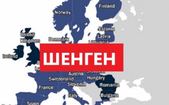 Най вероятно министрите на вътрешните работи на Европейския съюз ще гласуват