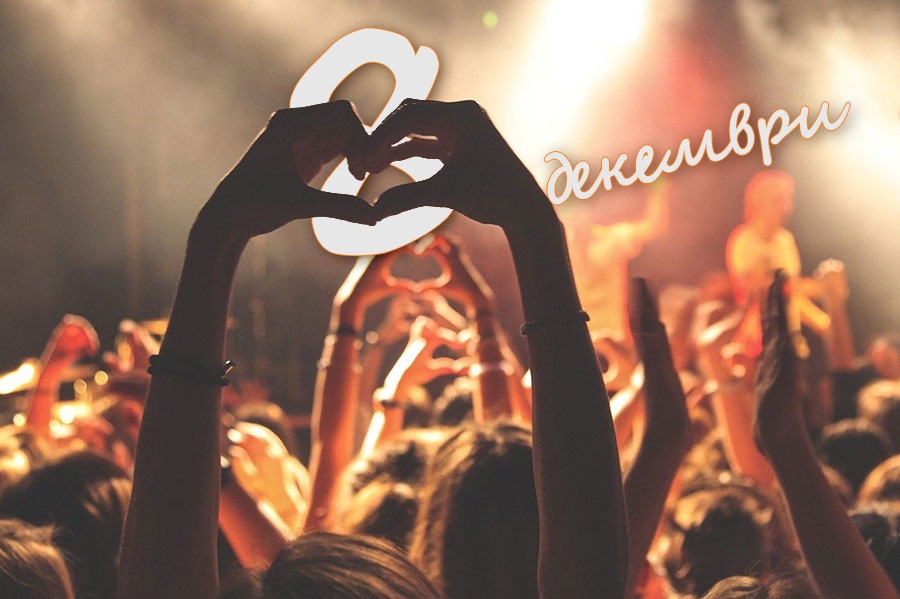 Банско е курортът който и тази година е най предпочитан от