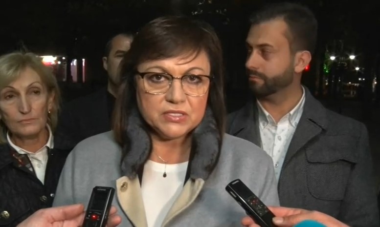 Президентът не желае да съдейства да има правителство Това заяви