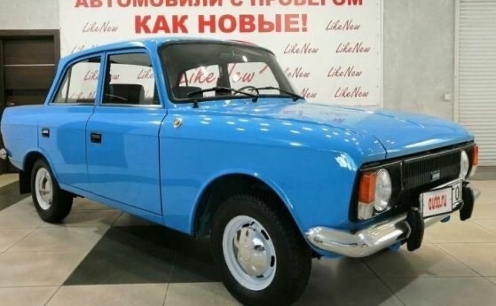 В Русия отново се произвеждат автомобили Москвич Очаква се днес