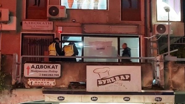 Неизвестен извършител е стрелял в сряда вечерта с оръжие  срещу