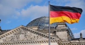 България върна три деца в Германия, обявени за издирване