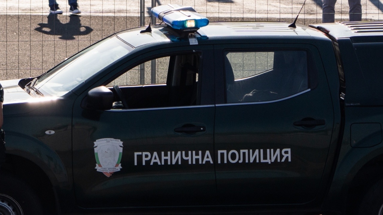 Tрима гранични полицаи са били арестувани снощи край Малко Търново.