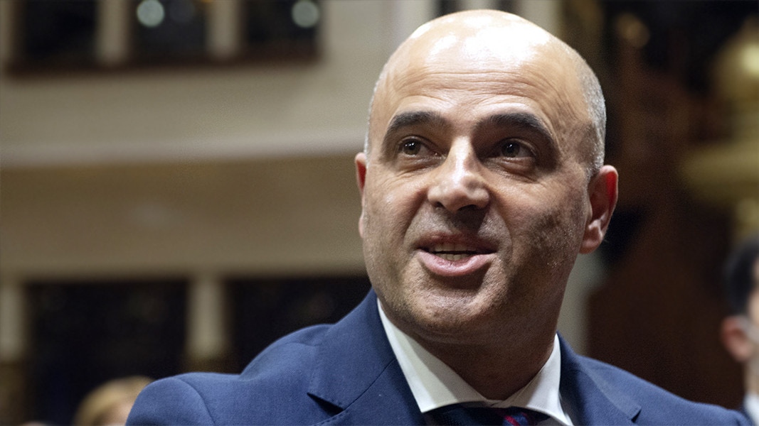 Премиерът на Република Северна Македония осъди изявлението от петък на