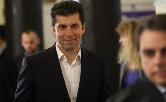 Това което казах е че ние сме готови да подкрепим