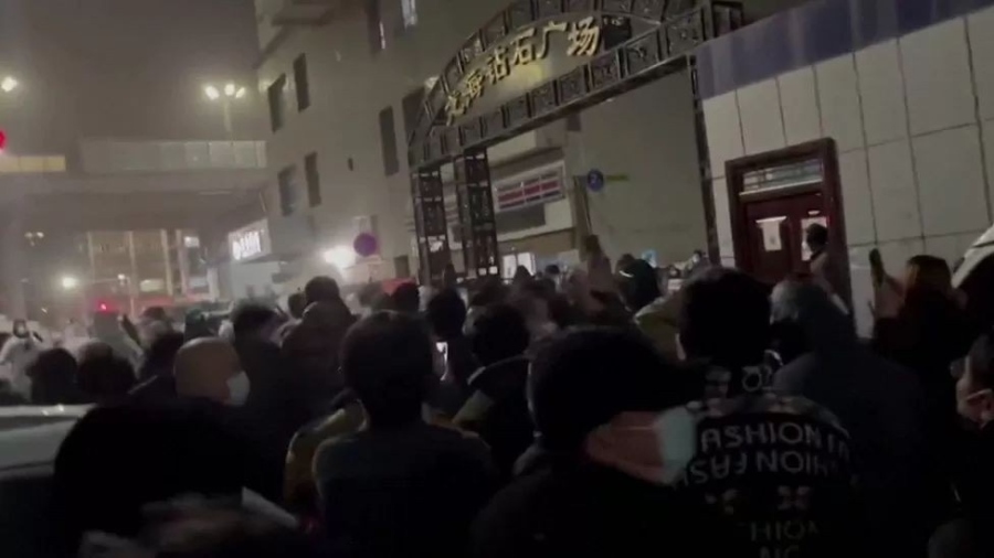 Безпрецедентни протести в Китай заради COVID ограниченията