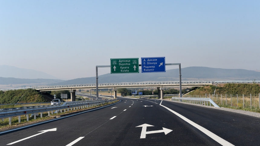 И тази година както през последните почти 10 група български