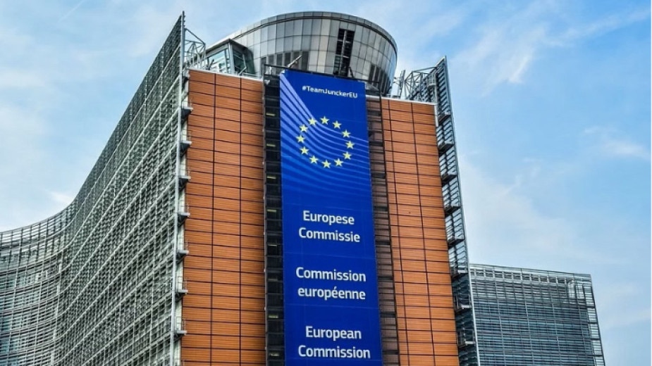 Европейската комисия предлага да се създаде специализиран трибунал за разследване 