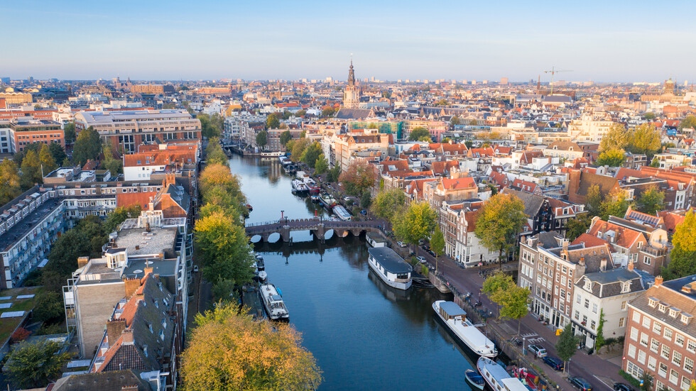 Хармонизираният индекс на потребителските цените в Нидерландия се забави значително