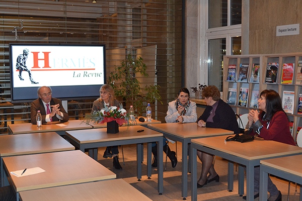 Във Франкофонския център на Софийския университет Св Климент Охридски се