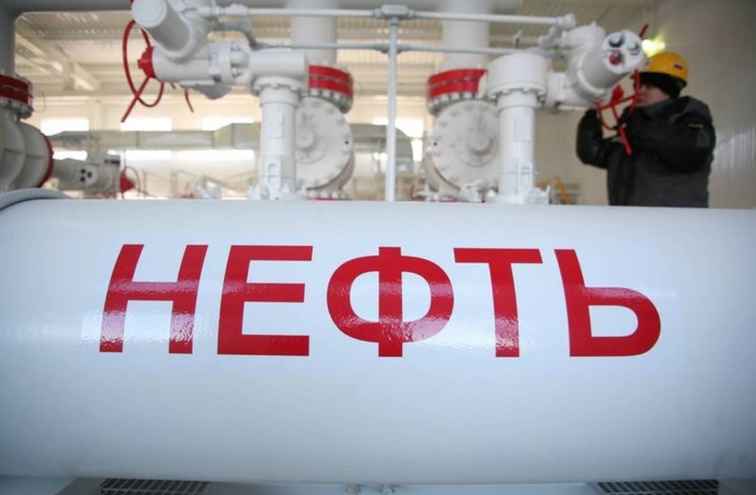 Държавите от ЕС и от Г 7 въвеждат таван на цените