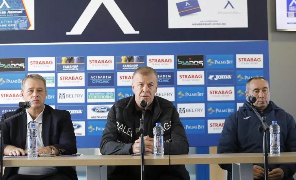 Компанията Спорт Републик чиито основен акционер е телевизионният магнат от