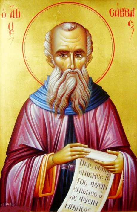 На 5 декември православната църква чества Свети Сава Освещени построил