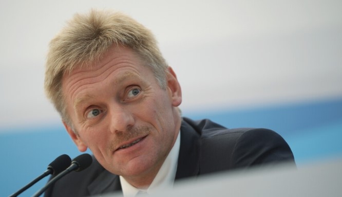 Кремъл обяви днес че руските сили възнамеряват да превземат части