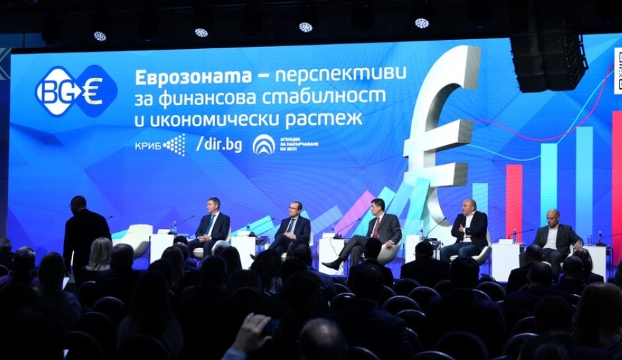 Работодатели, синдикати, експерти и банкери: България е готова за еврозоната