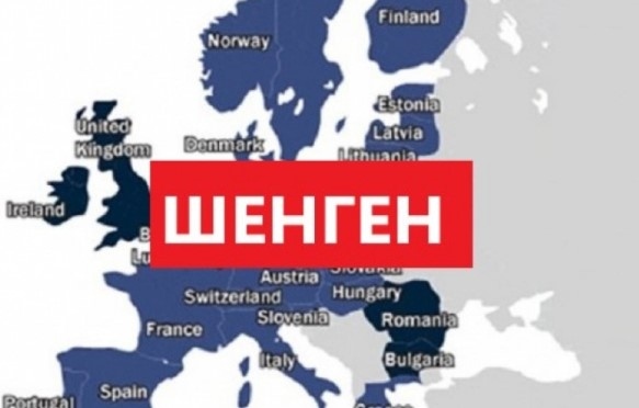 Чужди медии за България и Шенген: Несправедливо, ирационално, лицемерно