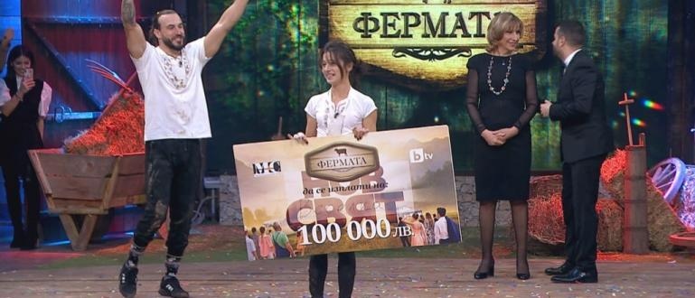 Емоционален и драматичен финал сложи точка на Фермата 8 а