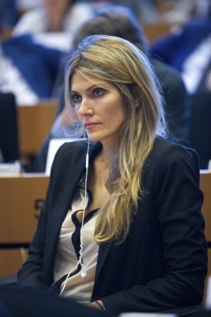 Гръцките власти замразиха всички активи на заместник председателя на Европейския парламент