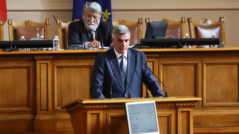 В декларация от парламентарната трибуна парламентарната група на Български възход