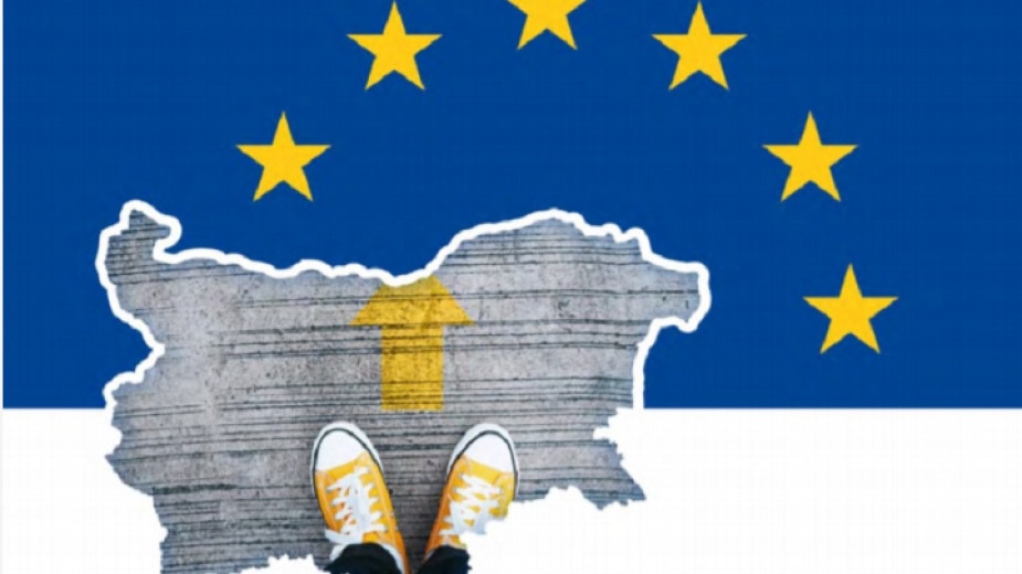 Европейската комисия извърши първото плащане за България от 1 37 млрд
