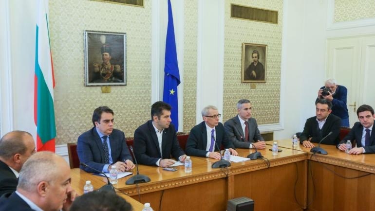 След като изразиха позициите си за възможността за намиране на