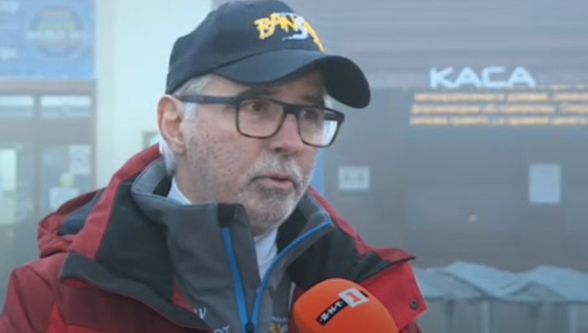 Днес е официалното откриване на ски сезона в Банско Тази