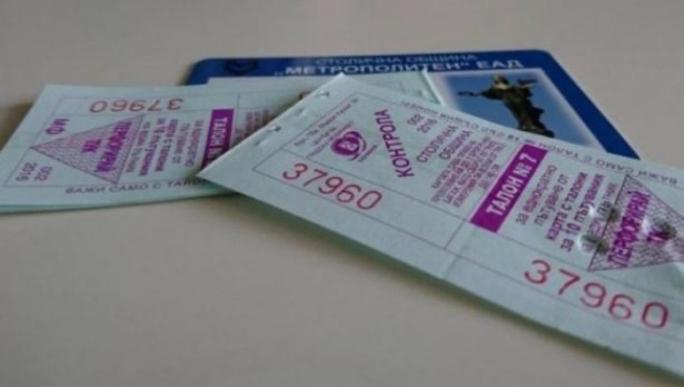 Хартиеният билет за градския транспорт на София отива в историята