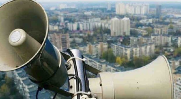Сирените за въздушна тревога в Киев и в по-голямата част