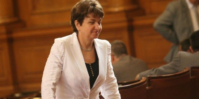 Указ за освобождаване на посланика на България в Черна гора