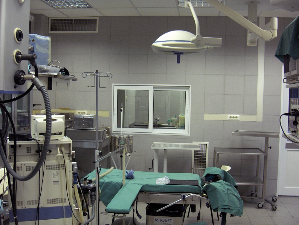 Кметът на София Йорданка Фандъкова назначи проверка в болница Шейново